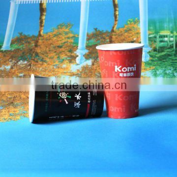 disposable paper cup for cold beverage