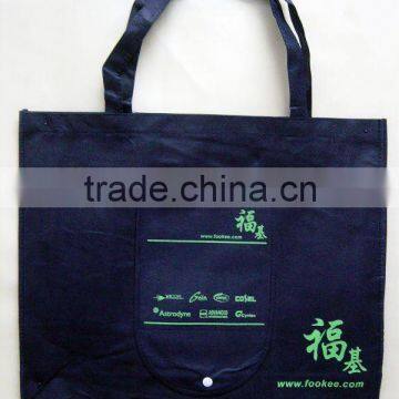 non-woven soft-loop bag maker,non-woven bag