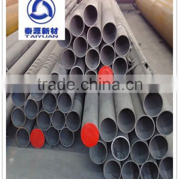 Wear Resistant Bainitic Steel Pipe