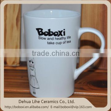 Hot wholesale new product customized delicate porcelain mug