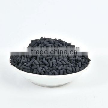 Water filter activated carbon
