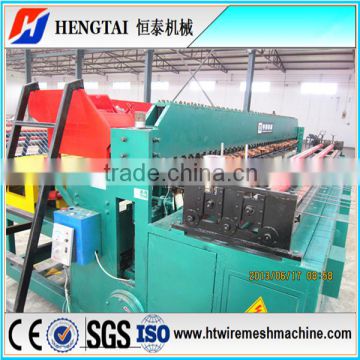 New quality high speed fence mesh wire machine