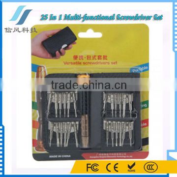 K-3310 25 In 1 Precision Screwdriver Set Disassemble Tool Kits Silver