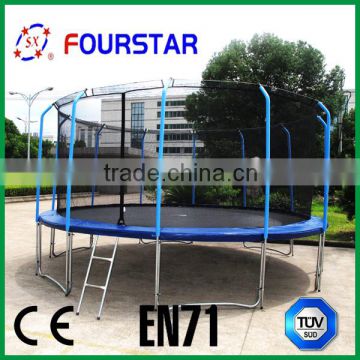 Fourstar sale 16ft cheap commercial cama elastica trampoline bed with safety net and ladder,best selling finess equipment