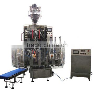 ZB1000 Automatic vacuum packaging machine for rice and powder