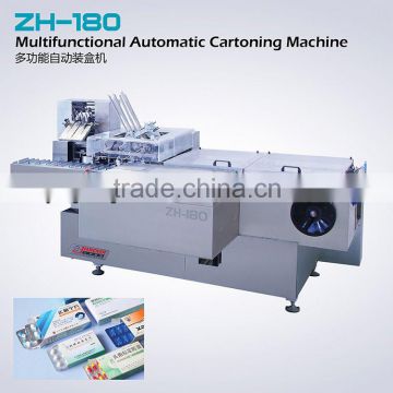 Newly Sell Automatic Folding Carton Box Gluing Machine,Automatic Cartoning Machine