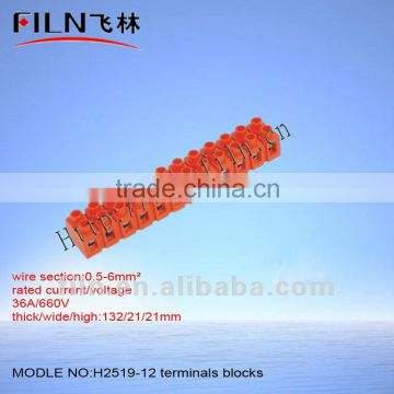 fuse terminal block H2519-12
