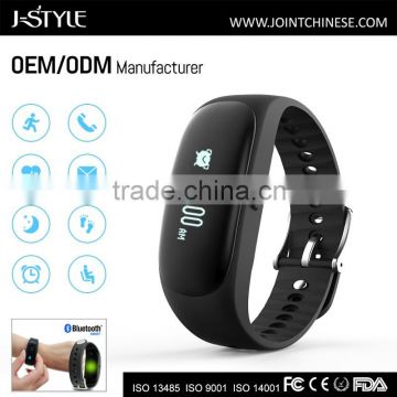Sports Bluetooth wristband smart watch heart rate monitoring
