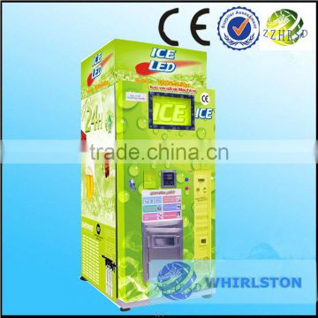 1186 High performance vending machine ice cream 0086 13608681342