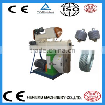 New Condition and Feed Pellet Machine Type small feed mil