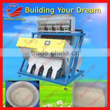 Best Quality Rice Color Sorter 0086 371 65866393