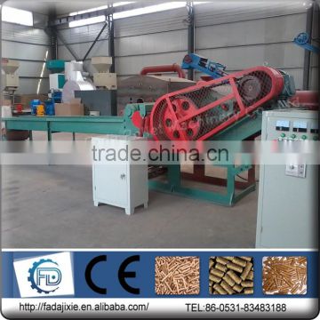 stationary electric wood chipper,drum wood shredder chipper for pellet,machinery chipper wood