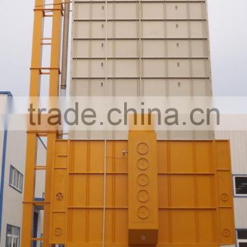 Withstand typhoon, large output mini grain dryer