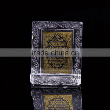 crystal Islamic book gift for Ramadan Holy QuranJC-HQ-04