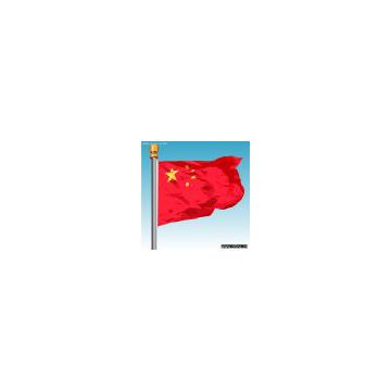 The five-star red flag,Chinese national flag