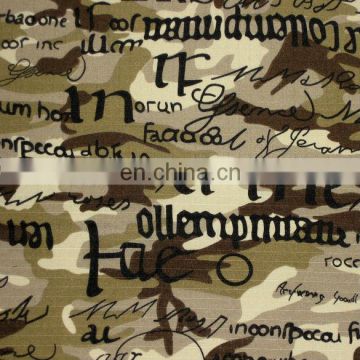 military camouflage fabric water-proof tear-resistant anti-microbial