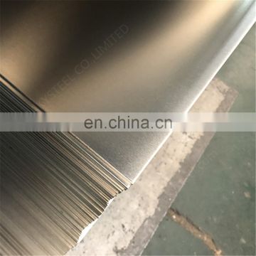 5454 Aluminium Sheet 4mm manufacturer