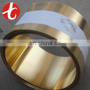 C27200 Brass plate/coil