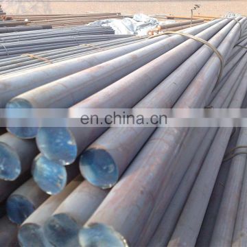 SAE1045 carbon steel round bars prices