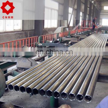 widely used pe coated double seam welded round ms erw pipe price list