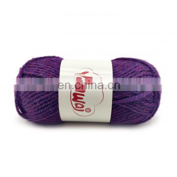Custom wool yarn Chinese knitting yarn for hand knitting yarn