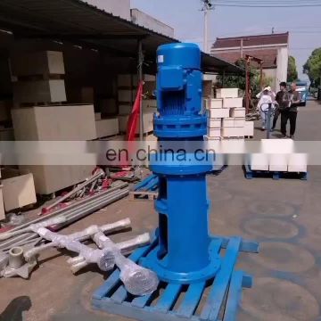 changzhou wholesell mixer agitator vertical motor liquid mixer for food industry
