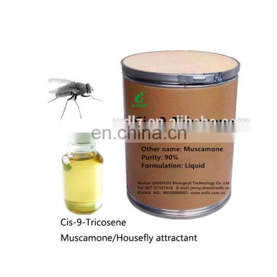best-selling fly attractant insects pheromones
