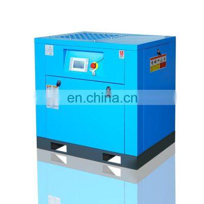 Electric silent oil free 7.5kw 15kw 22kw 37kw screw air compressor 8bar-16bar with CE