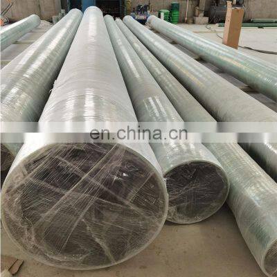 low price fiberglass pipe frp reinforced material pipe transportation pipe for liquid or gas