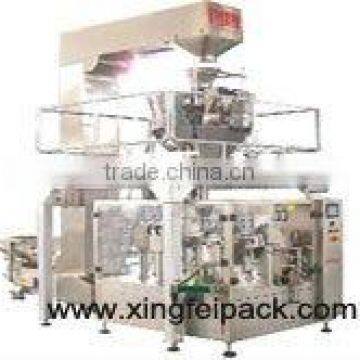 XFG slice dried tomato filling machine