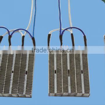 PTC fan heater components for hand dryer,clothes dryer