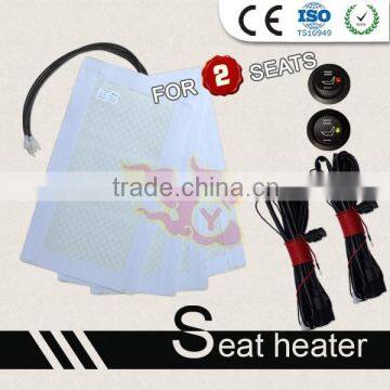 Supply universal carbon fiber car seat heater kit