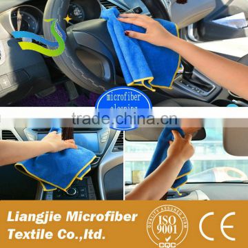 Durable Microfiber Car Wash Cleaning Towel with Logo