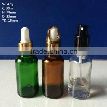 30ml glass bottle with sprayer for perfume