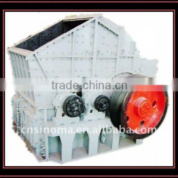 Single-Stage Hammer Crusher