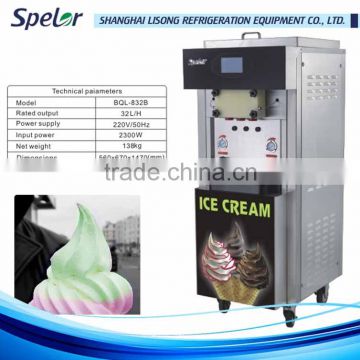 Colorful spraying steel plate body electric ice cream machine