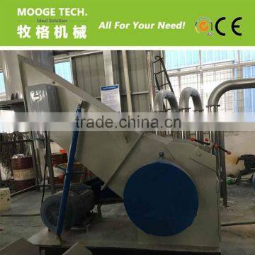 Plastic pipe grinding machine