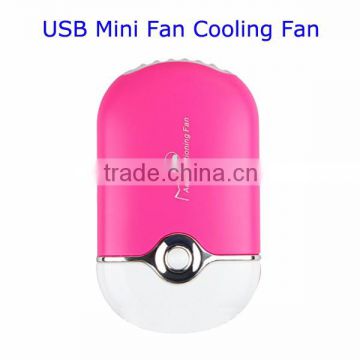 Portable USB Rechargeable Electric Fan, USB Bladeless Air Cooling Fan