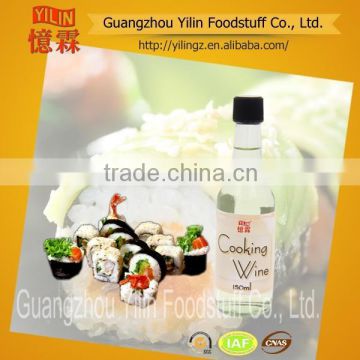 50ml Chinese rice Cooking Wine pack in 150 glass bottle from china