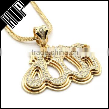 Mens Gold Tone Iced Out Allah One God Necklace