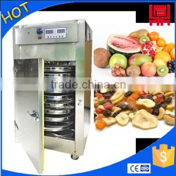304stainless steel pepper/chilli spin dry carbinet, small size dry oven, dehydrator
