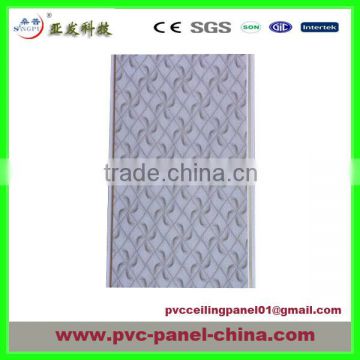 buy pvc panels from china factory with lowest price best quality