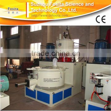 Hot selling pvc mixer machine WITH HIGH PERFORMANCE