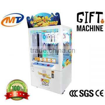 Ecuador best price golden key game machine, key master prize vending game machine,key master arcade game machine for game center