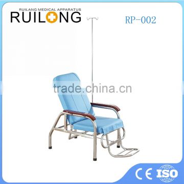 High quality stainless steel infusion chair for hospital with iv pole