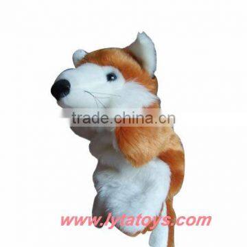 Custom Plush Animal Hand Puppet For kids