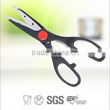 Hot selling kitchen scissor with PP handle