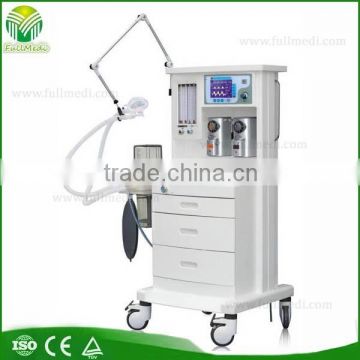 Economical Anesthesia Machine with Ventilator FM-7154 (2 Vaporizers, 2 Gas)