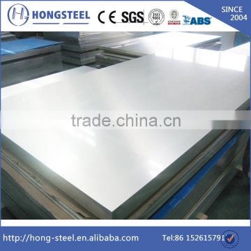 china low price products 304 316 stainless steel sheet made in China