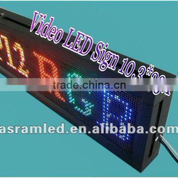 two face or double-sided electronic double faces LED advertising panel